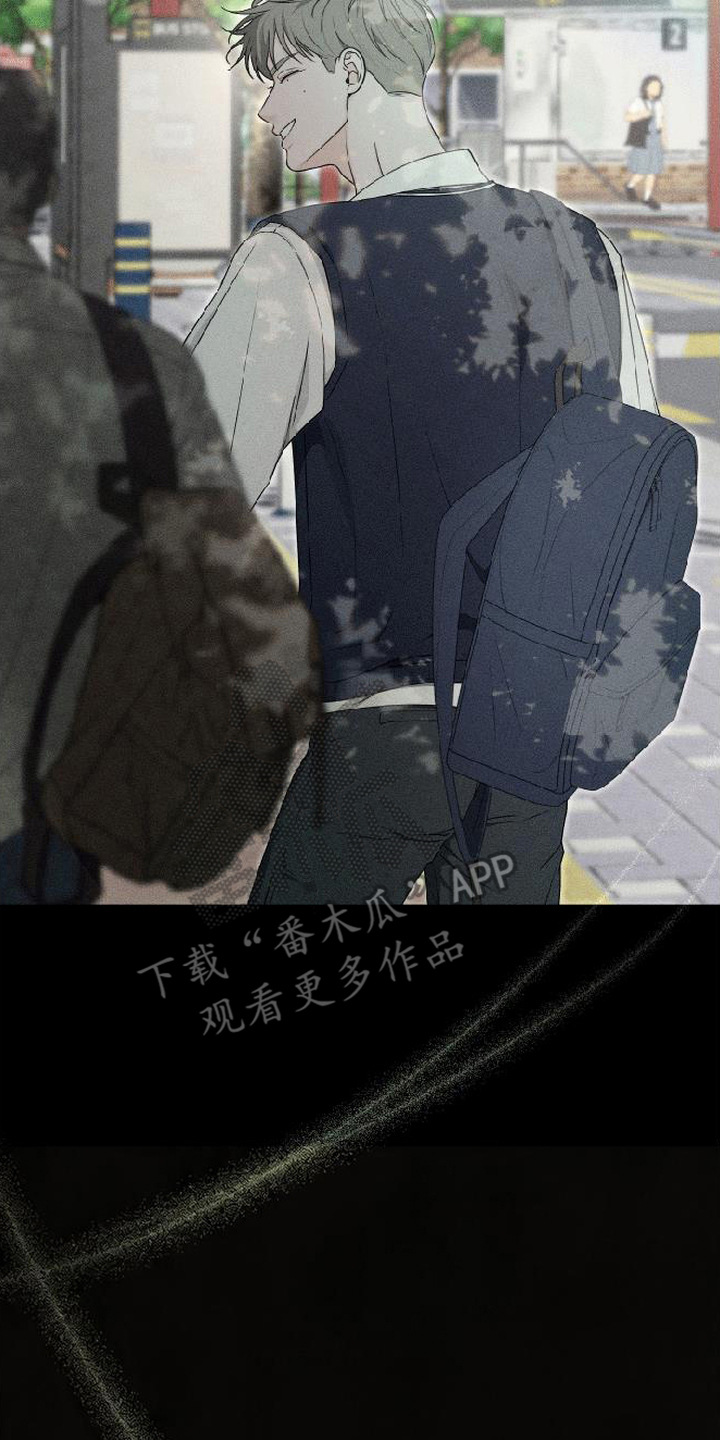 拳心拳意漫画,第2章：暗恋5图