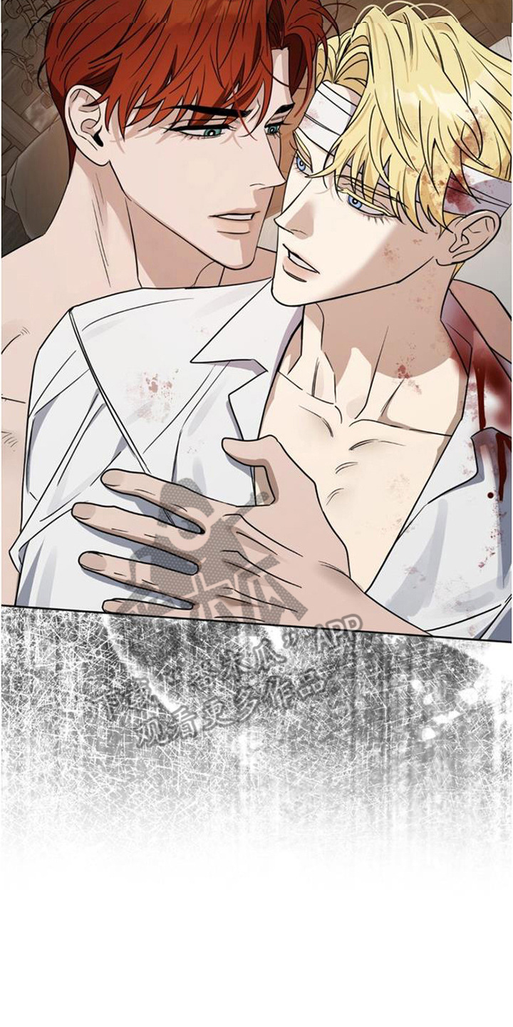 沉默的爱意漫画,第1章：决斗3图