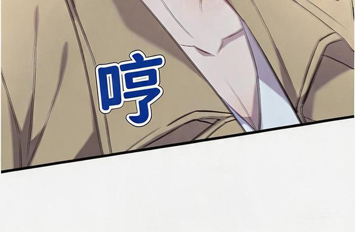 被抵押的人漫画,第1章：出轨5图
