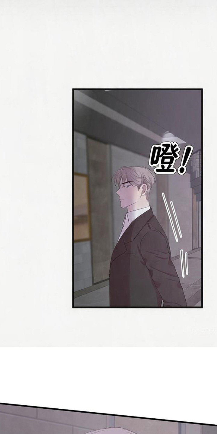 被抵押的人漫画,第6章：无路可退1图