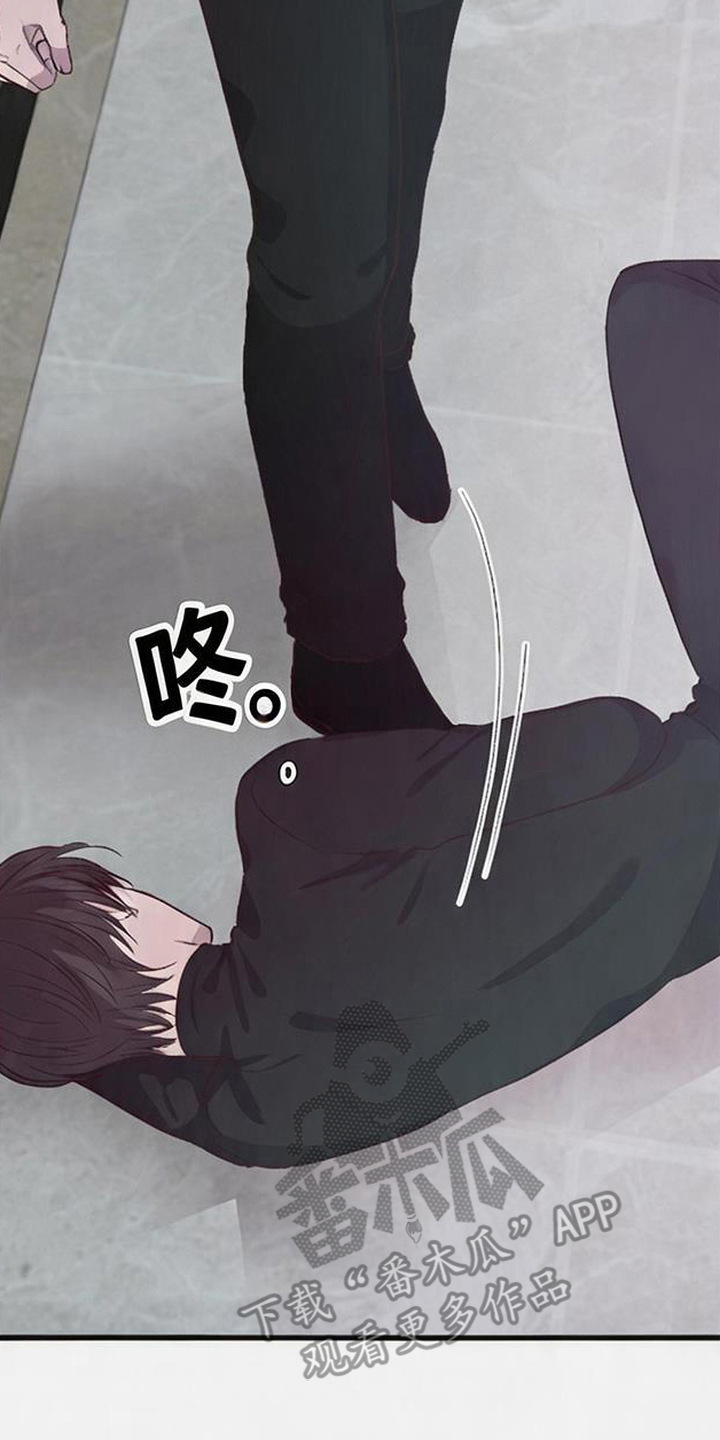 被抵押的人漫画,第6章：无路可退2图