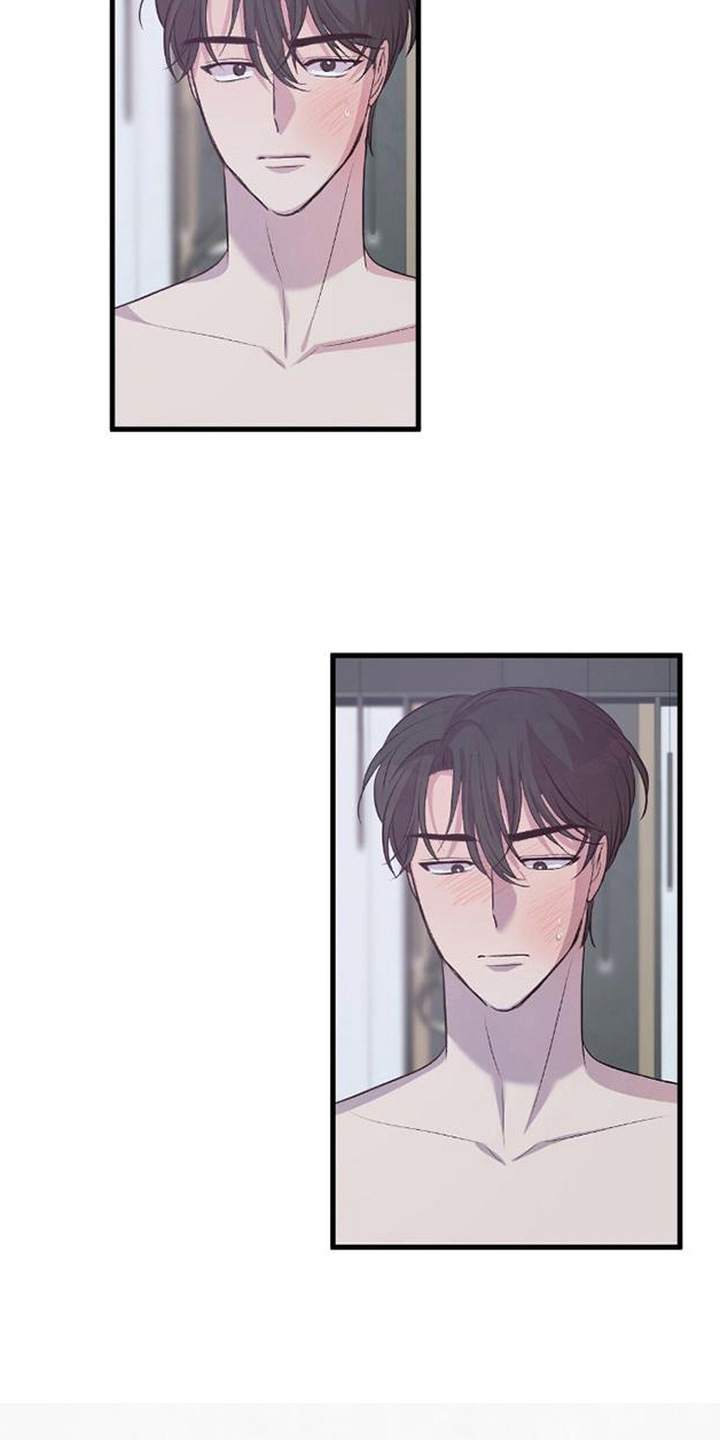 被抵押的人漫画,第7章：低声下气2图