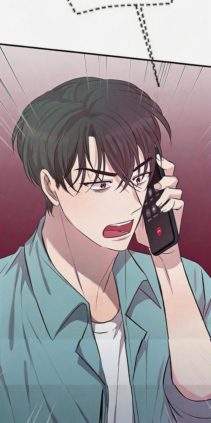 被抵押的人漫画,第3章：转机5图