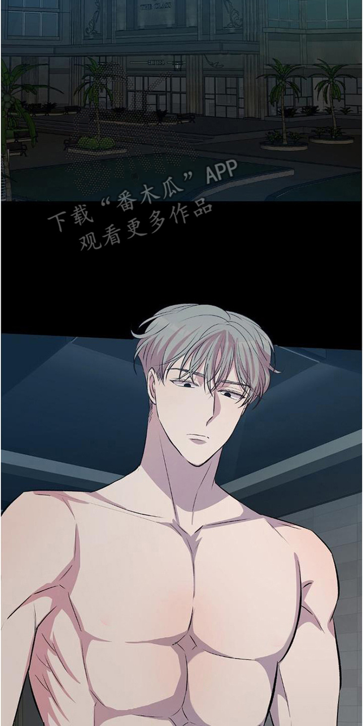 被抵押的人漫画,第23章：相当熟练2图