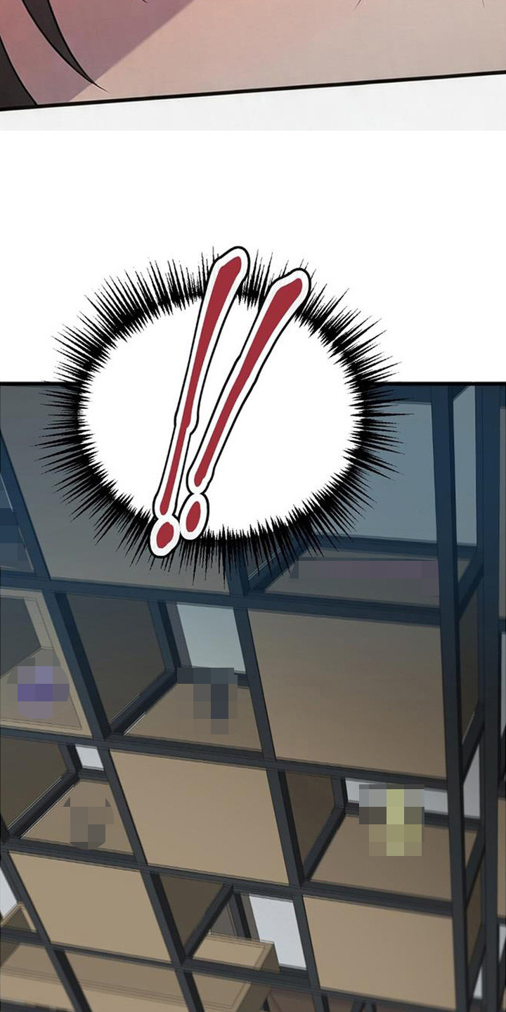 被抵押的人漫画,第21章：精神折磨5图