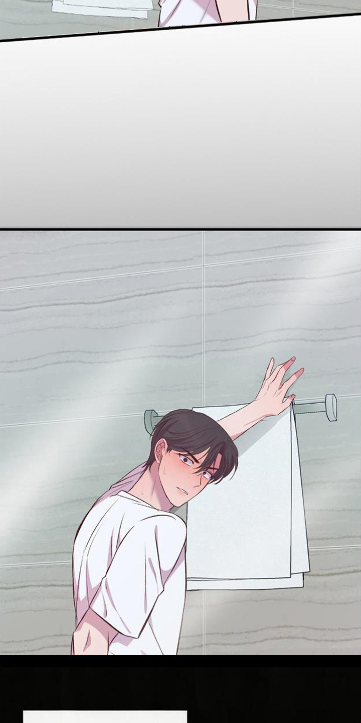 被抵押的人漫画,第17章：强撑着3图