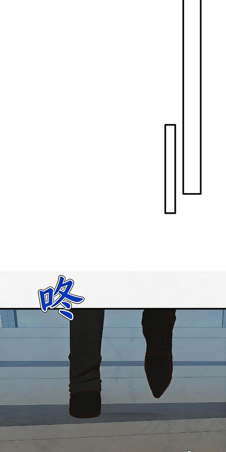 被抵押的人漫画,第14章：改动2图