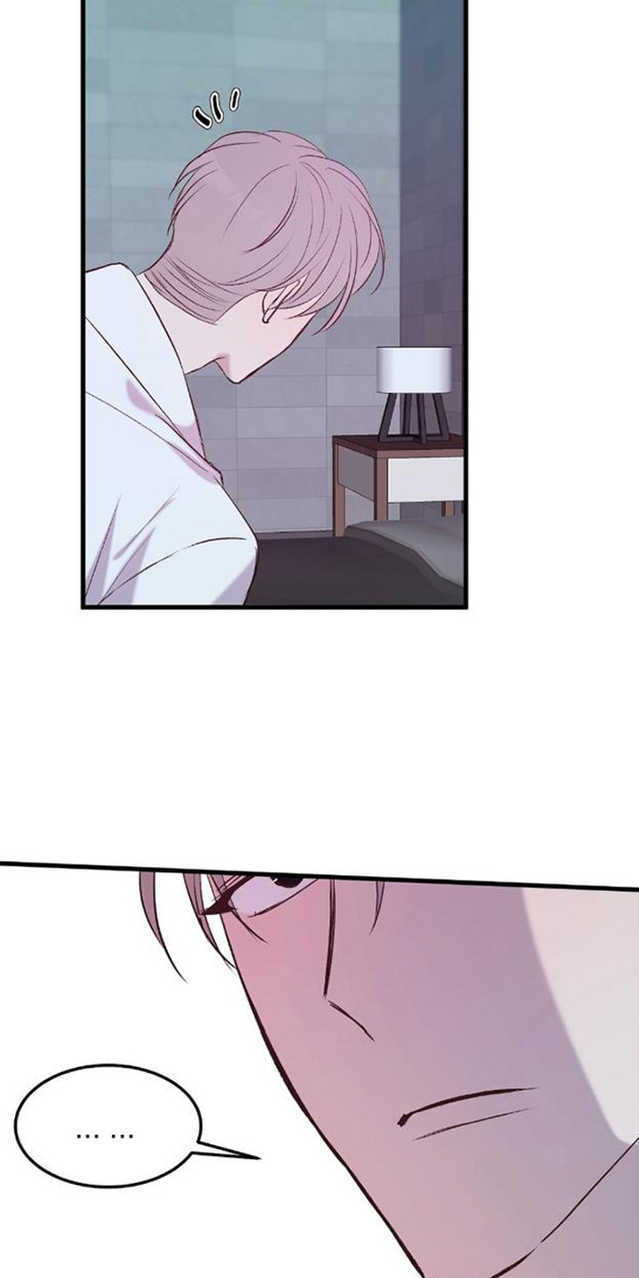 被抵押的人漫画,第10章：不懂分寸2图