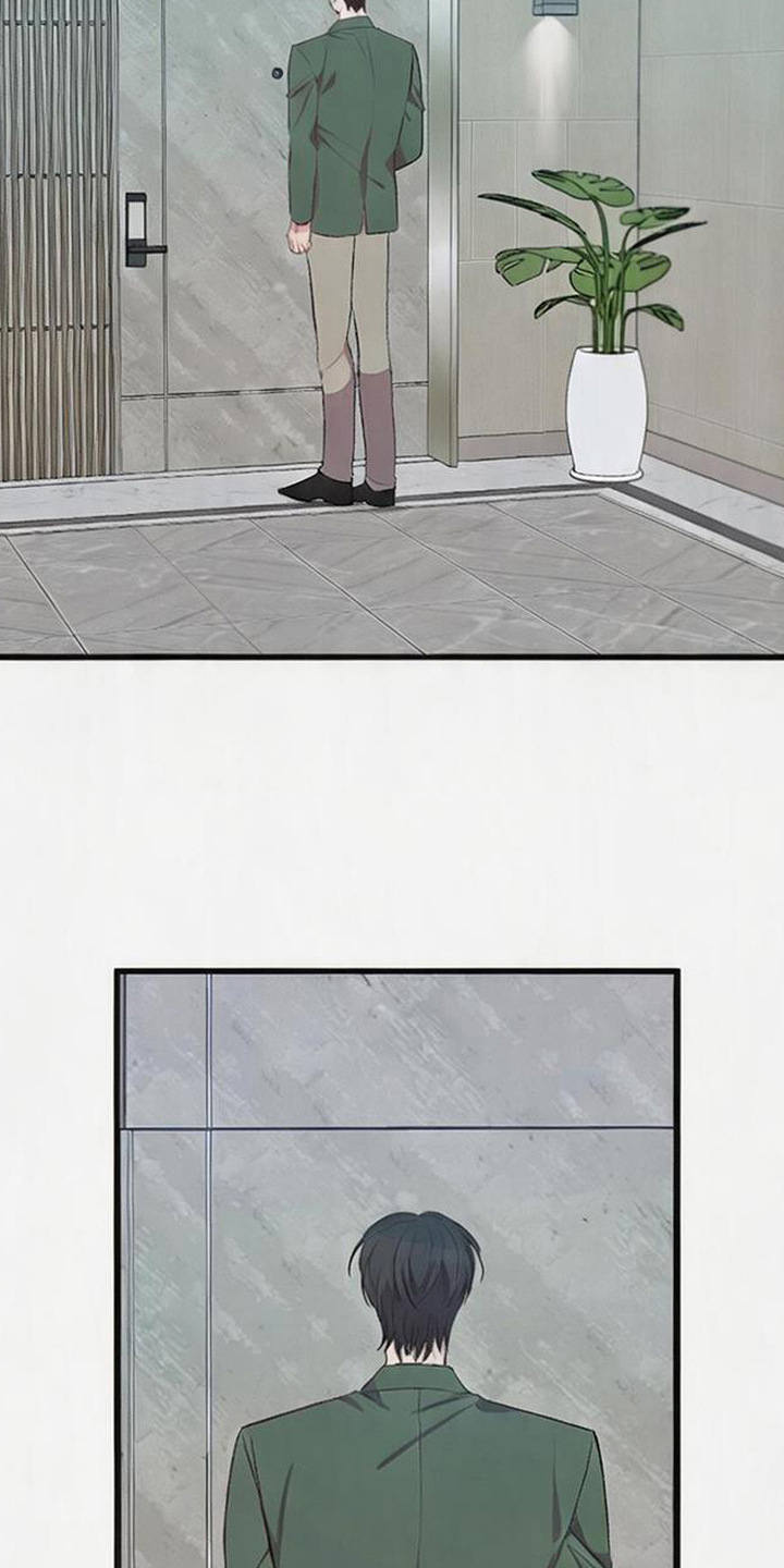 被抵押的人漫画,第20章：耿耿于怀2图