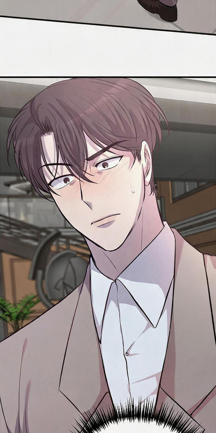 被抵押的人漫画,第1章：出轨5图