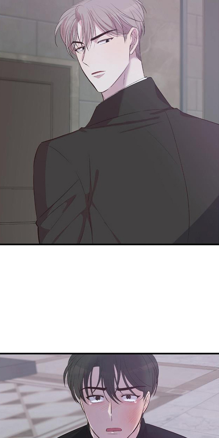 被抵押的人漫画,第6章：无路可退2图