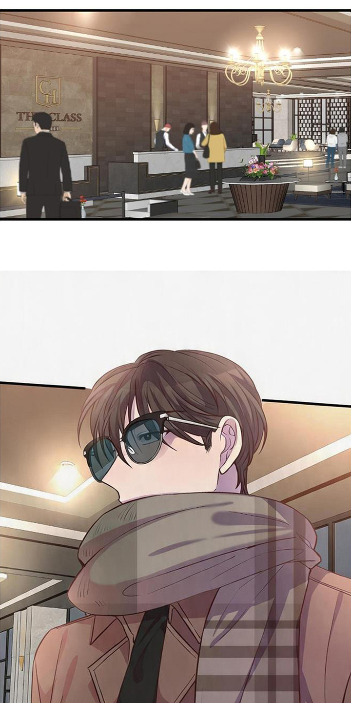 被抵押的人漫画,第3章：转机2图