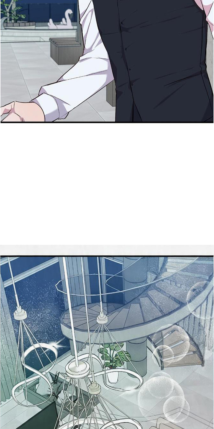 被抵押的人漫画,第20章：耿耿于怀5图