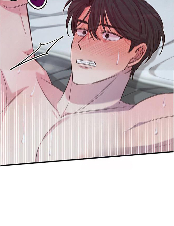 被抵押的人漫画,第12章：被拿捏4图