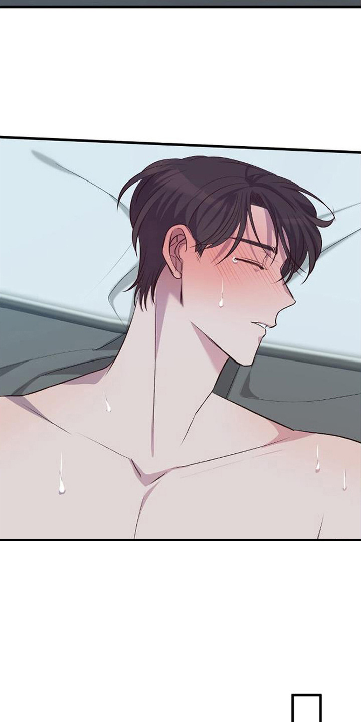 被抵押的人漫画,第14章：改动1图