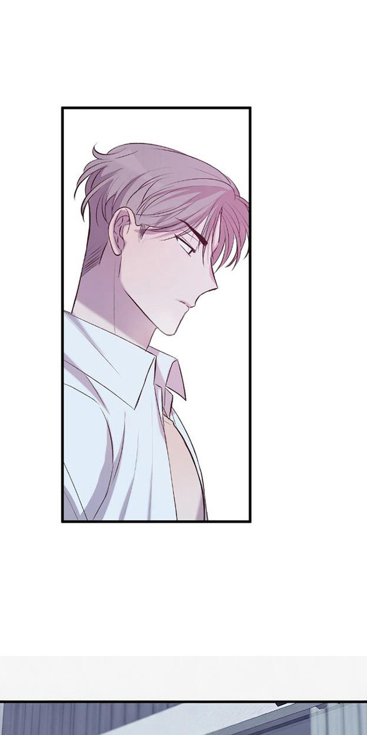 被抵押的人漫画,第9章：吃药1图
