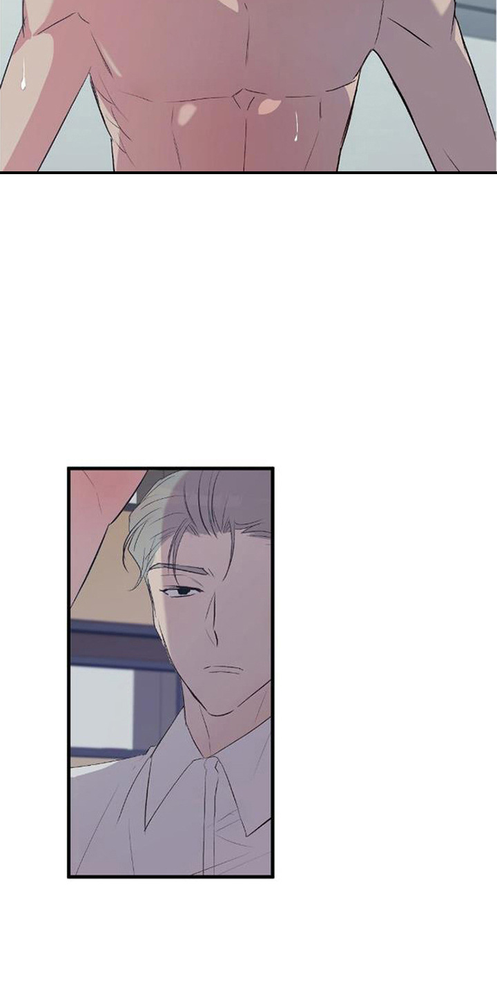 被抵押的人漫画,第25章：好好听话5图