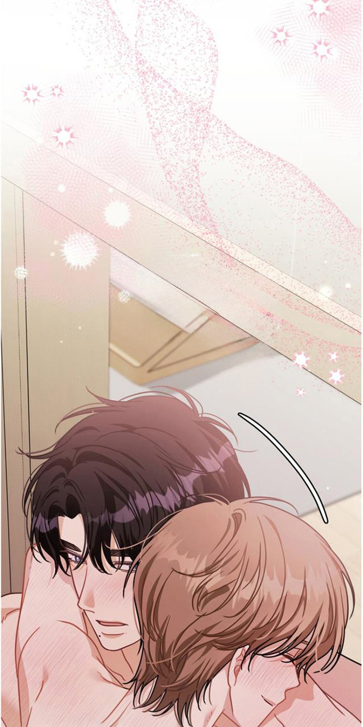 扭曲的守护漫画,第12章：告白（完结）4图