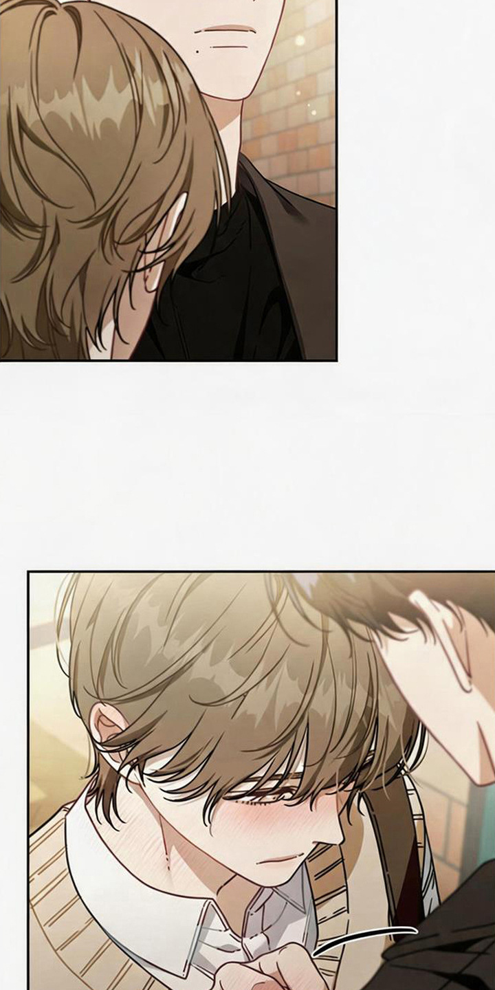 扭曲的守护漫画,第6章：不舒服4图