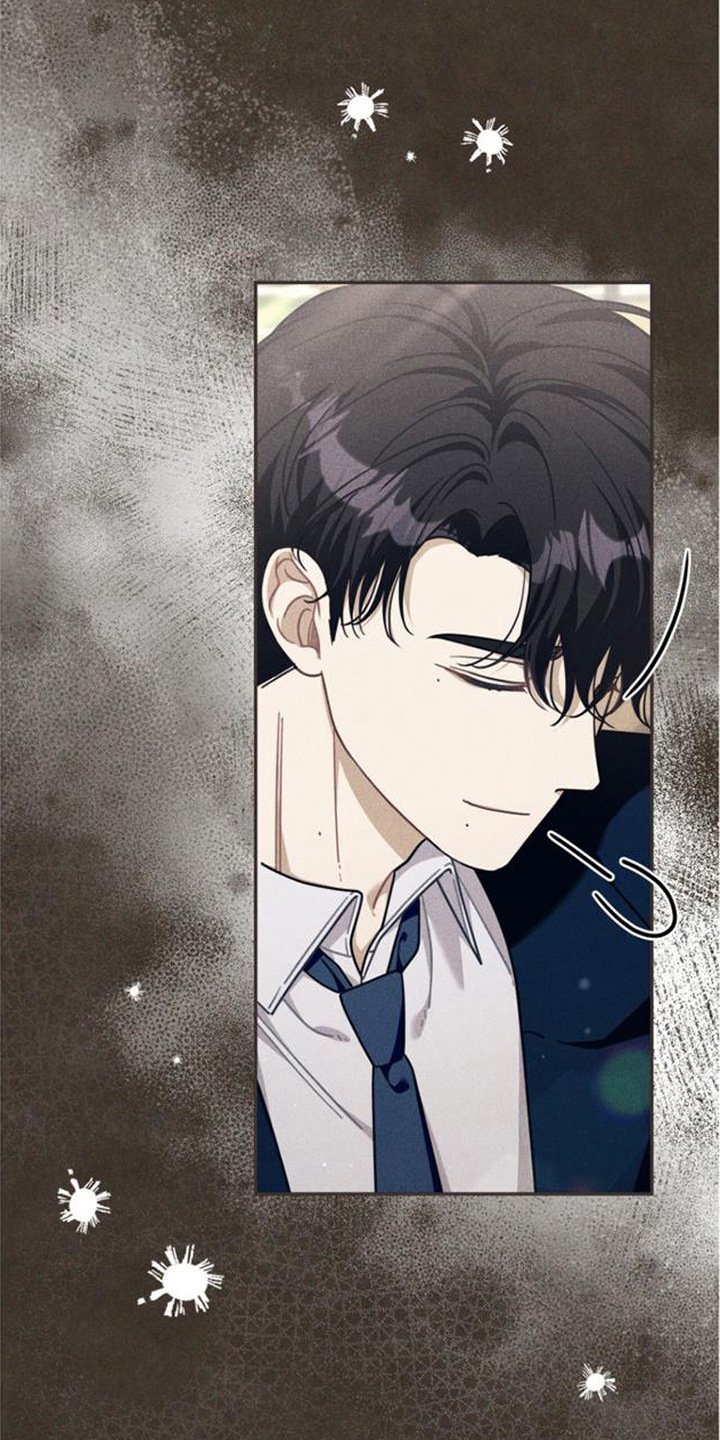 扭曲的守护漫画,第7章：说不出口5图
