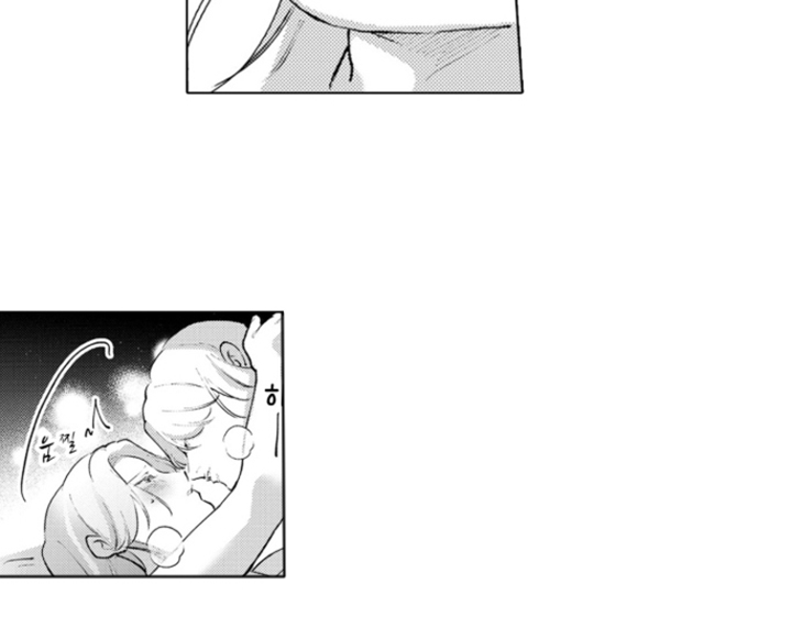 从今天开始爱你漫画,第19章：从主动开始：第一次5图