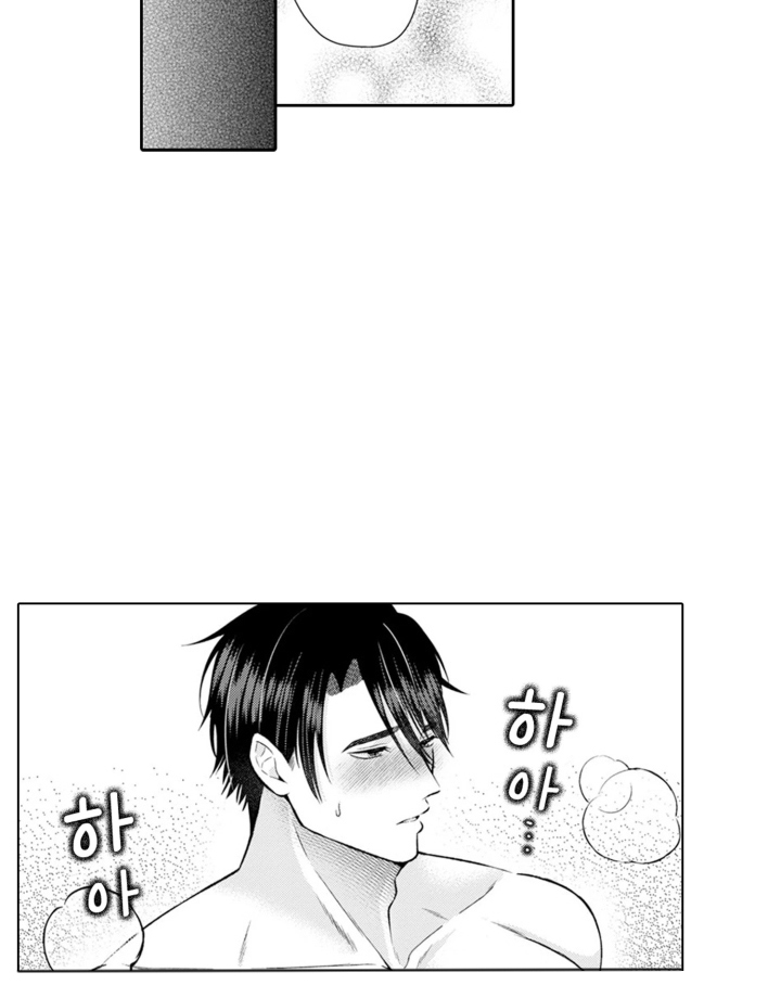 从今天开始爱你漫画,第9章：克莱尔的梦想：美的失神2图