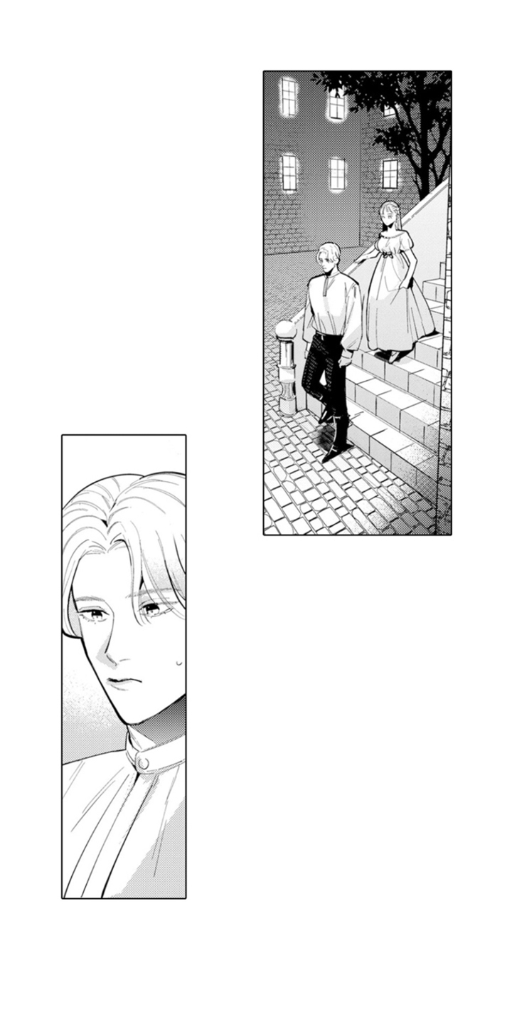 从今天开始爱你漫画,第13章：安妮与菲利普：约会3图