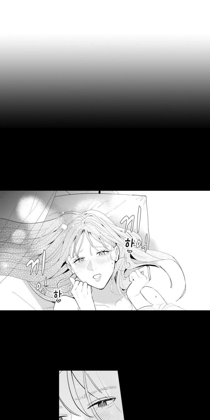 从今天开始爱你漫画,第11章：安妮与菲利普：不想结婚1图
