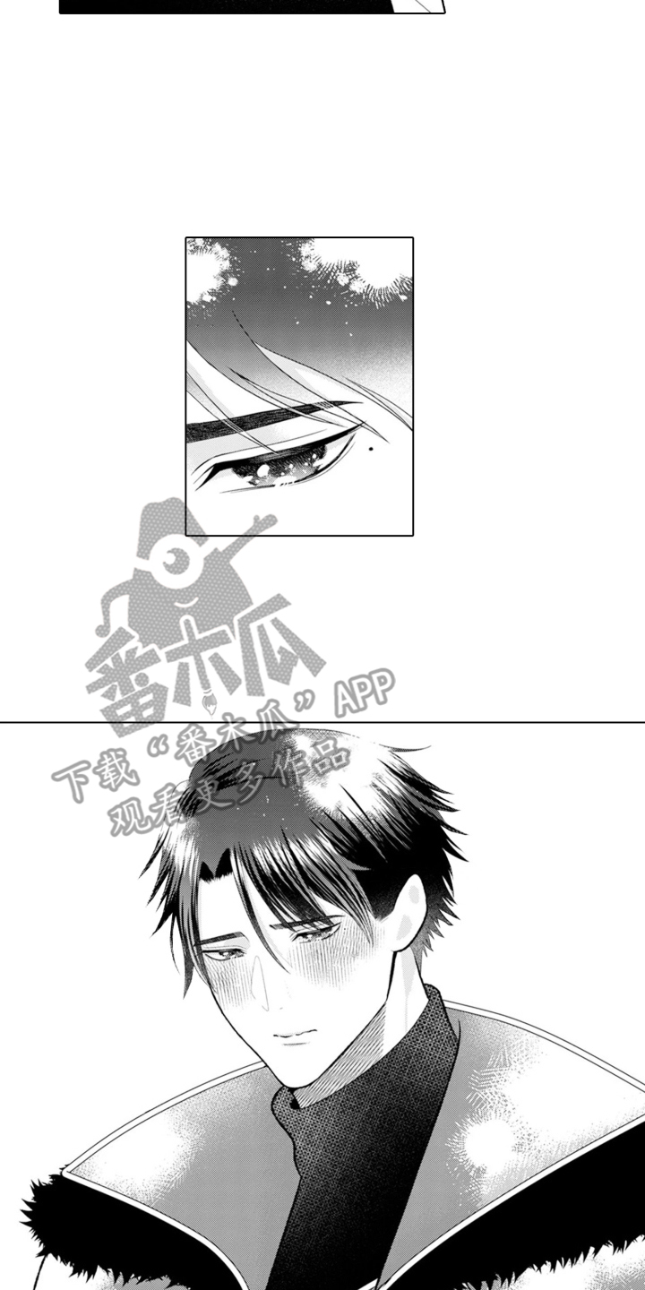 从今天开始爱你漫画,第9章：克莱尔的梦想：美的失神4图