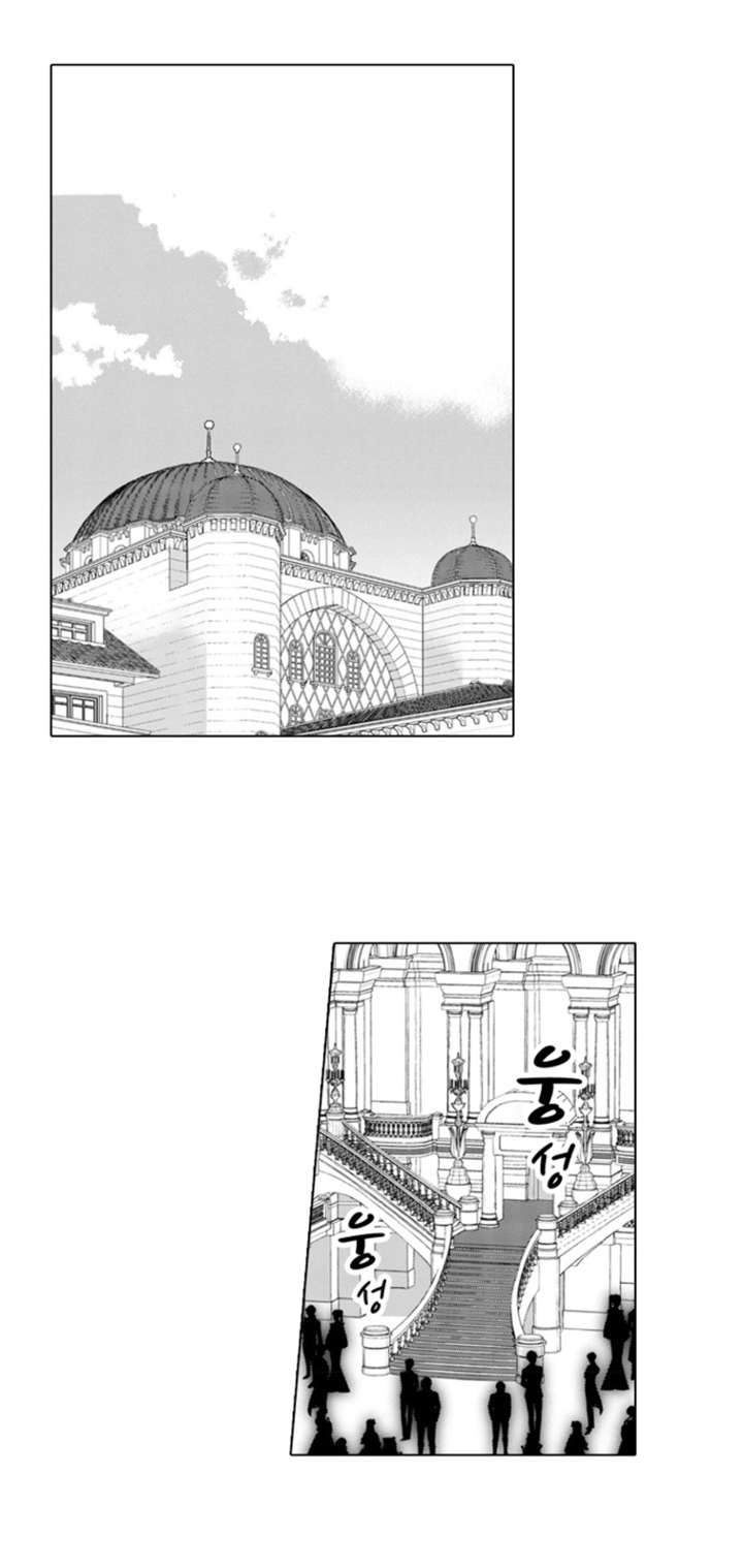 从今天开始爱你漫画,第7章：克莱尔的梦想：爱好是哭泣的男人1图