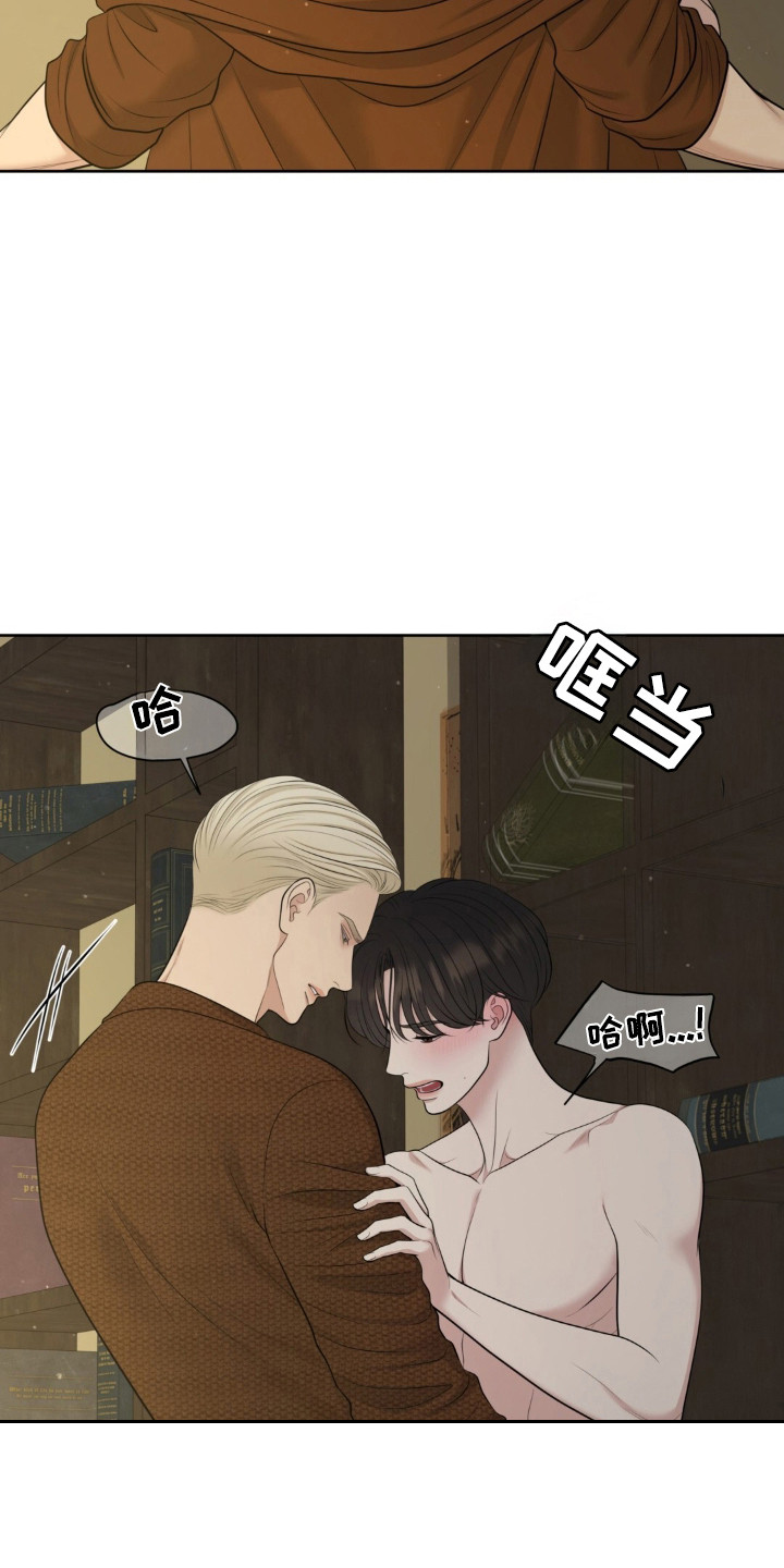 圣诞节油画漫画,第121章：【第二季】早有准备3图