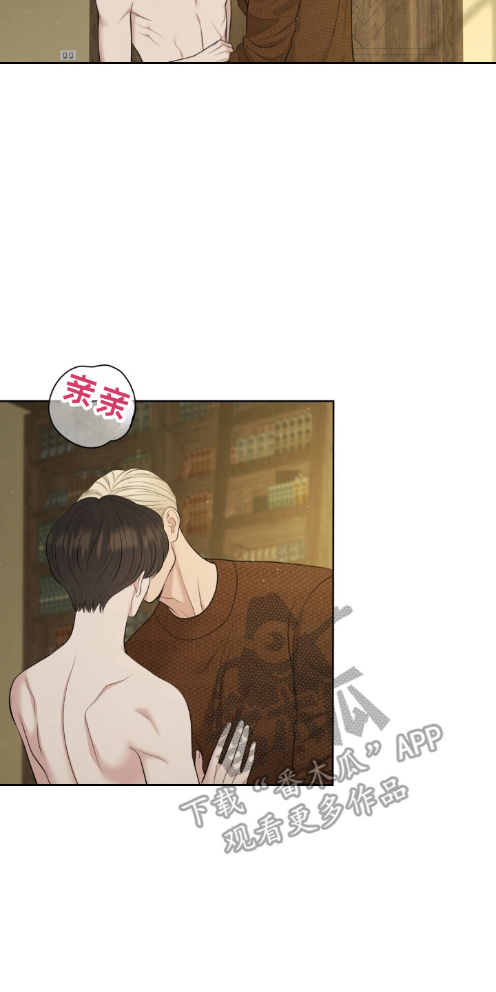 圣诞节油画漫画,第121章：【第二季】早有准备5图