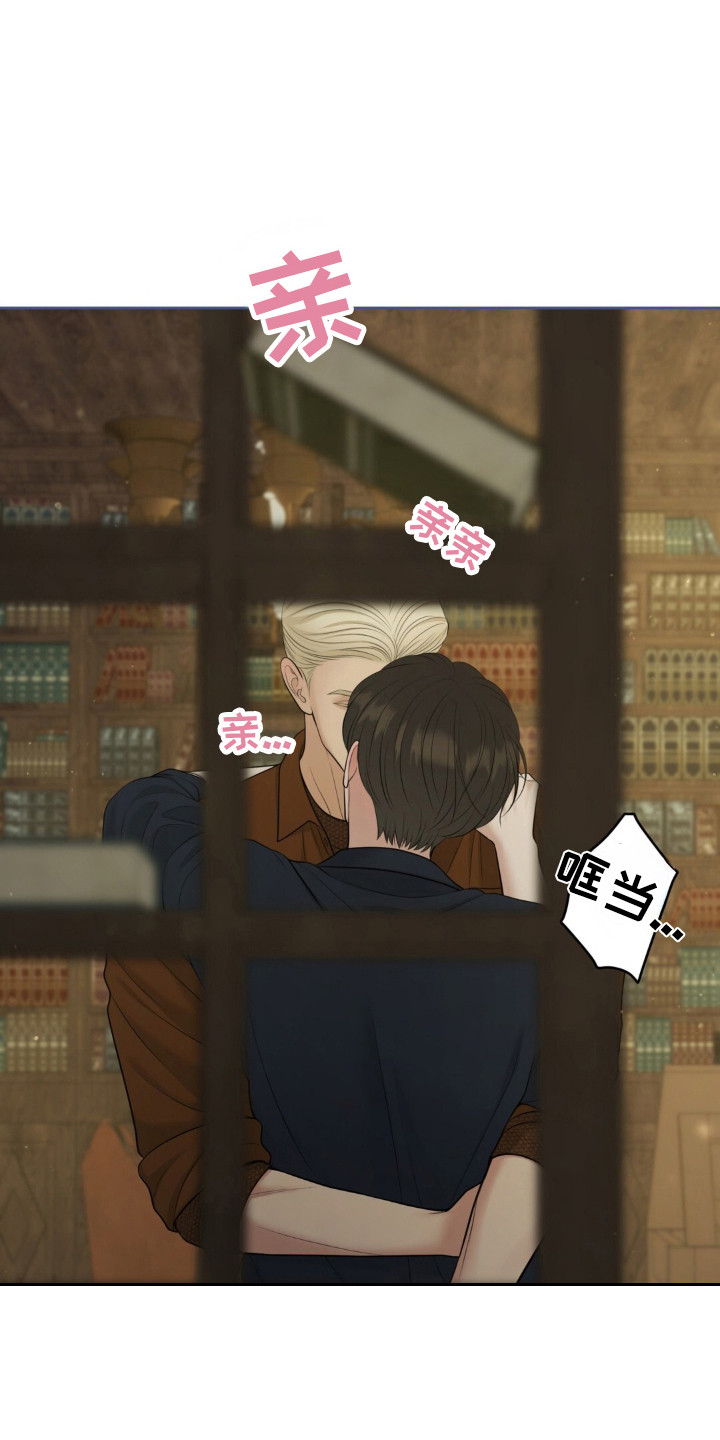 圣诞节油画漫画,第120章：【第二季】不会厌烦4图