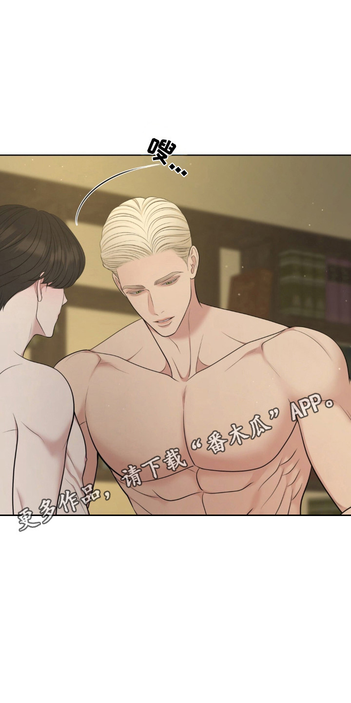 圣诞节油画漫画,第121章：【第二季】早有准备5图