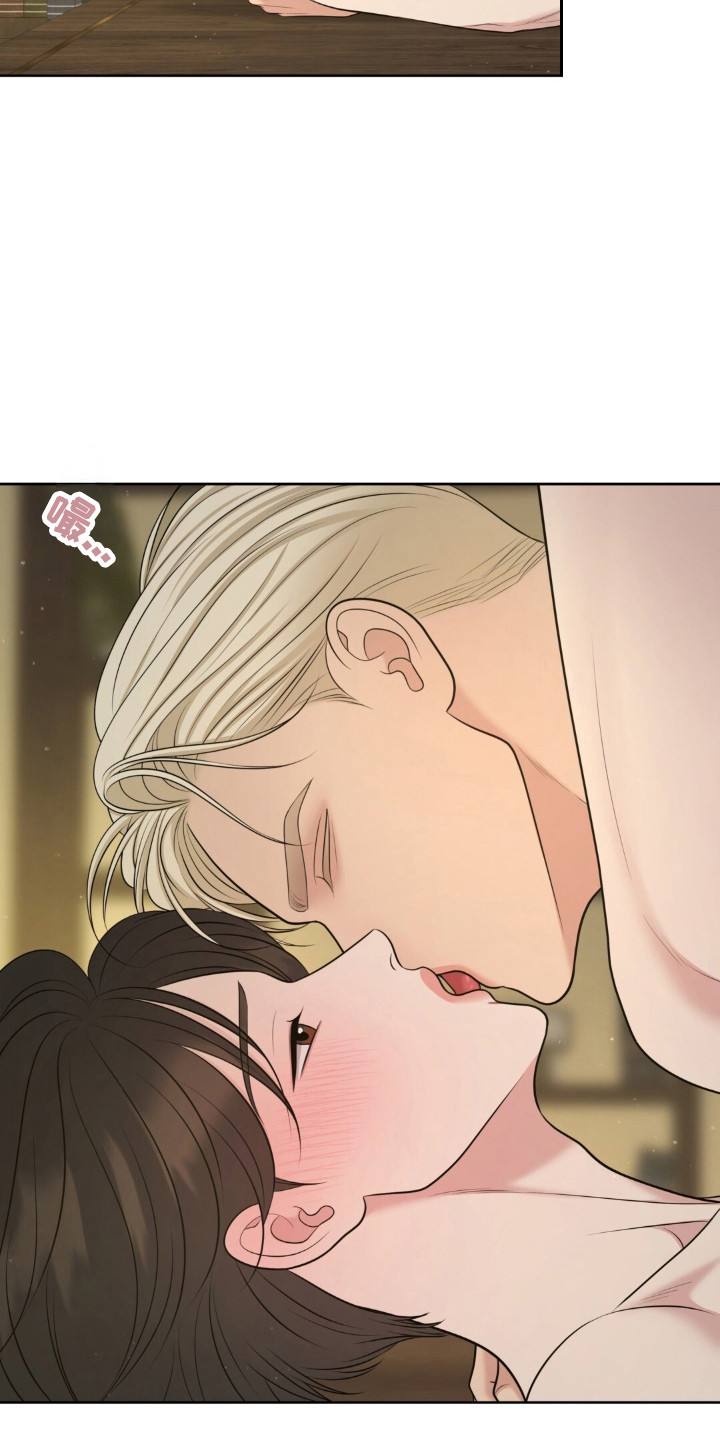 圣诞节油画漫画,第122章：【第二季】戏耍游戏4图