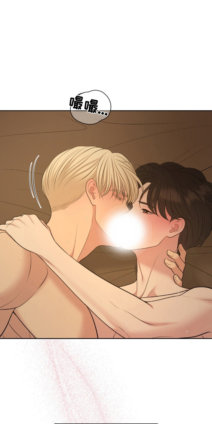 圣诞节油画漫画,第119章：【第二季】导火索4图
