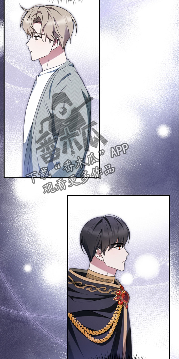 新游旧敌漫画,第105章：关键性的证据2图