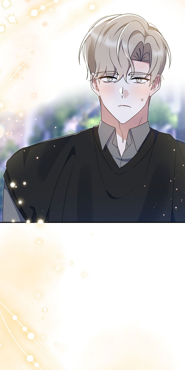 新游旧敌漫画,第102章：还生气吗2图