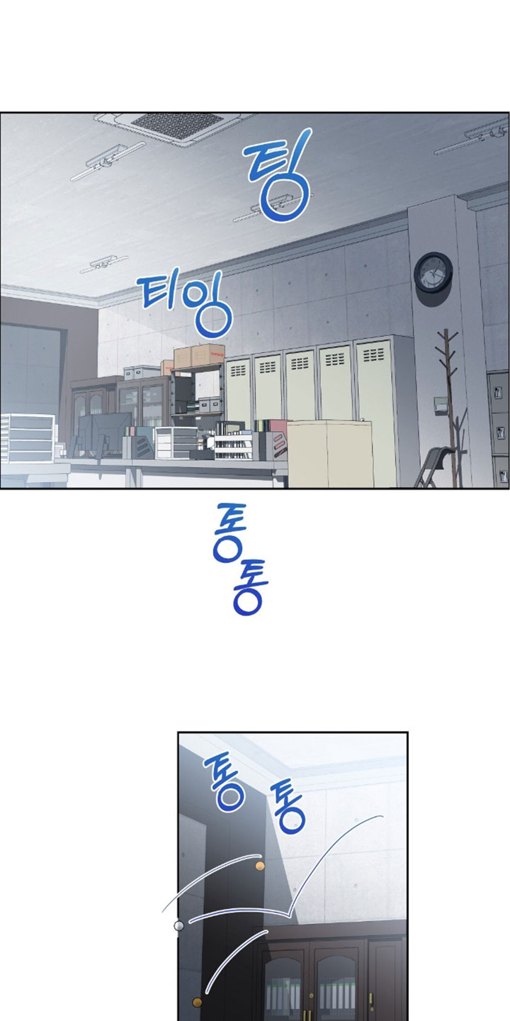 甜蜜的贿赂漫画,第96章：【第二季】不能成为弱点1图