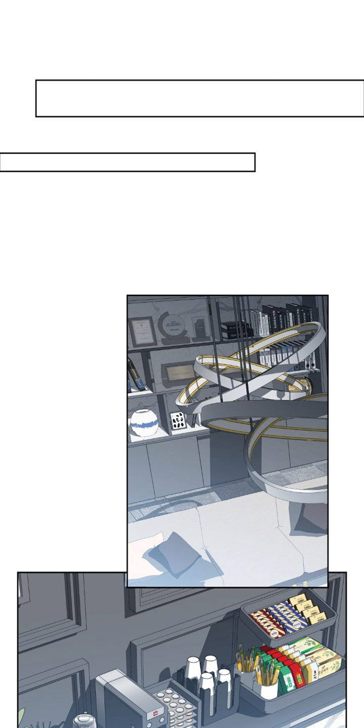 甜蜜的贿赂漫画,第99章：【第二季】真是个好人4图