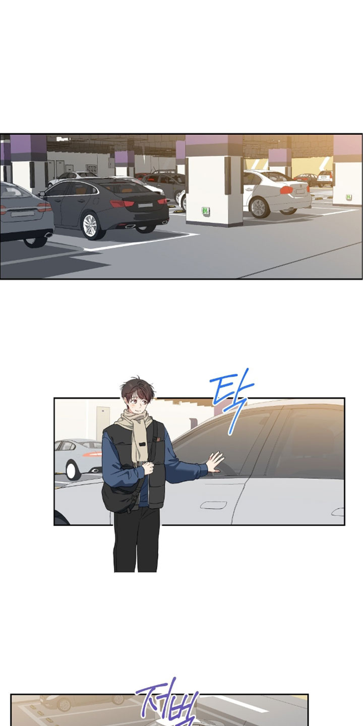 甜蜜的贿赂漫画,第98章：【第二季】各取所需的关系5图