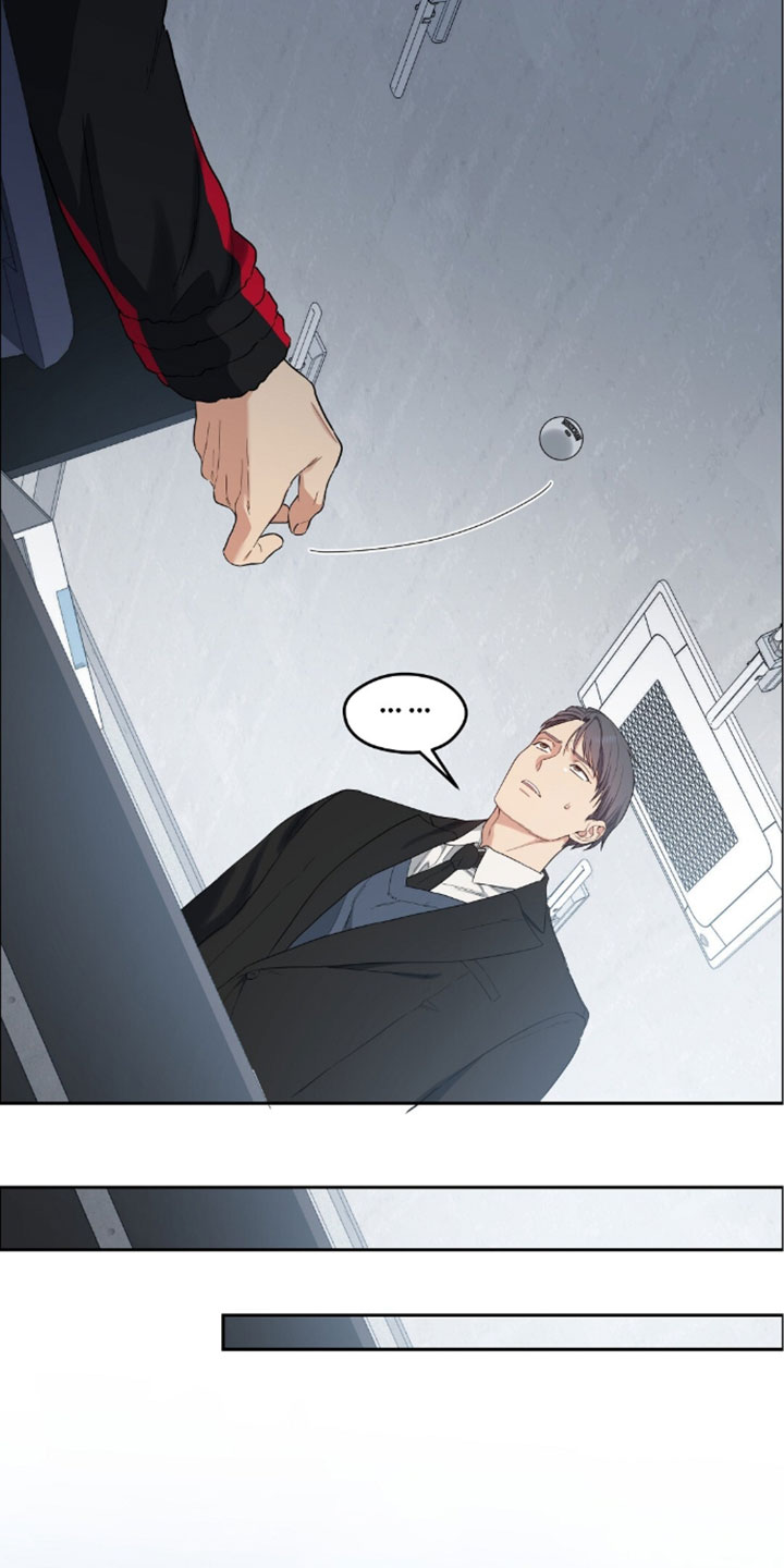 甜蜜的贿赂漫画,第98章：【第二季】各取所需的关系3图