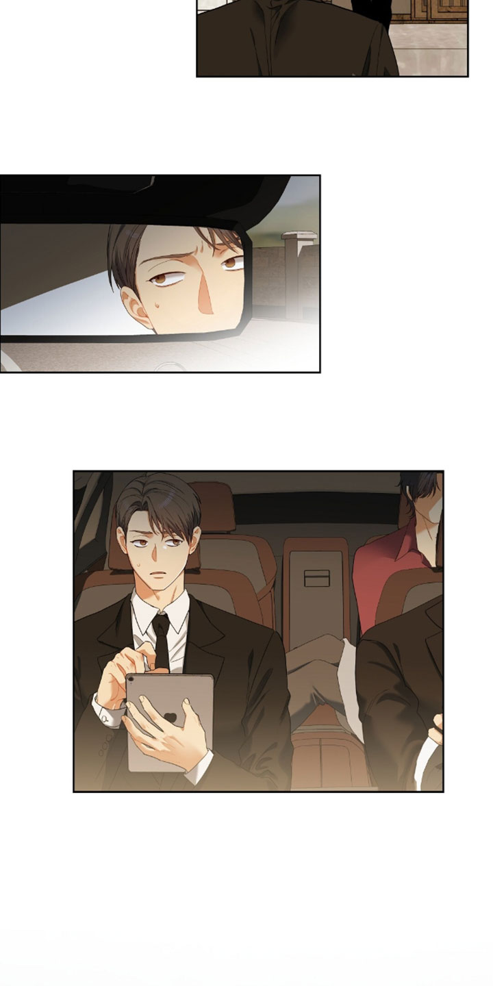甜蜜的贿赂漫画,第96章：【第二季】不能成为弱点3图