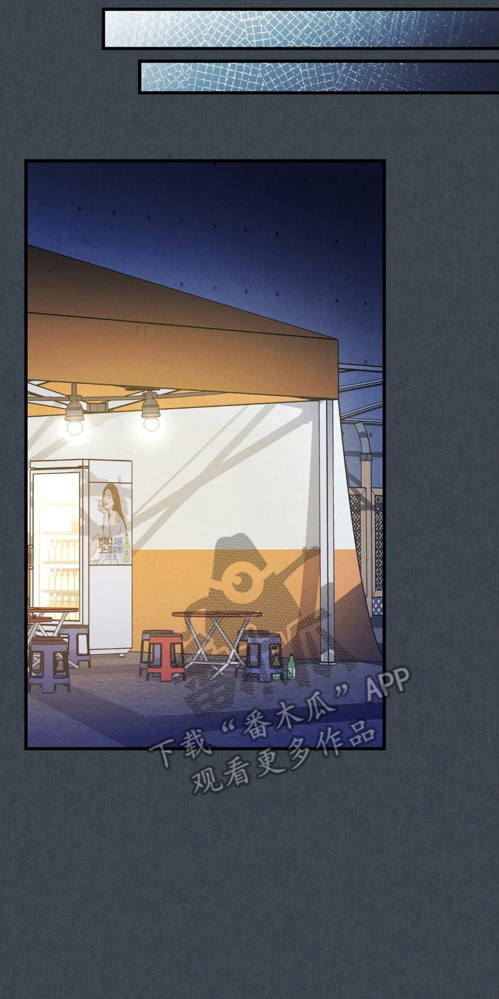 崩解时限漫画,第91章：起源3图