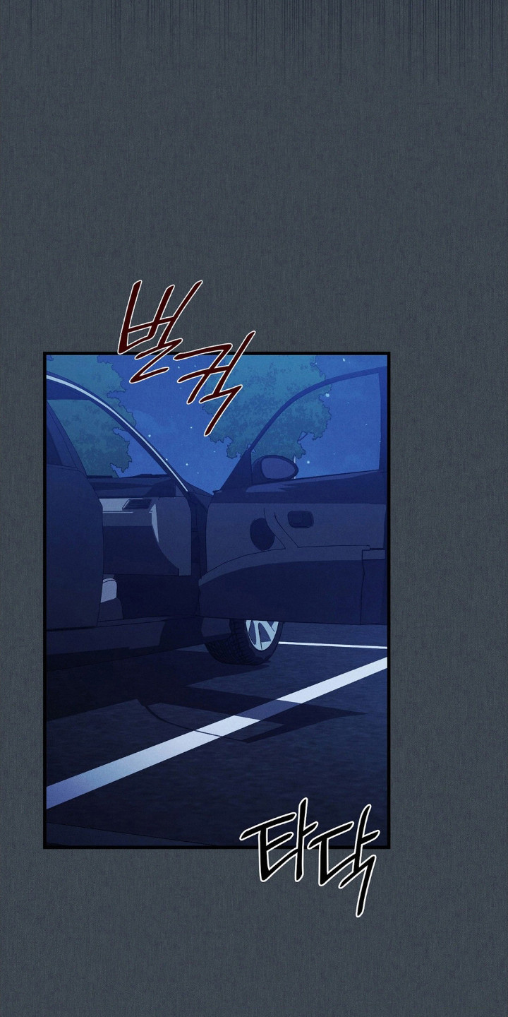 崩裂渡鸦强度分析漫画,第92章：靠你支持4图