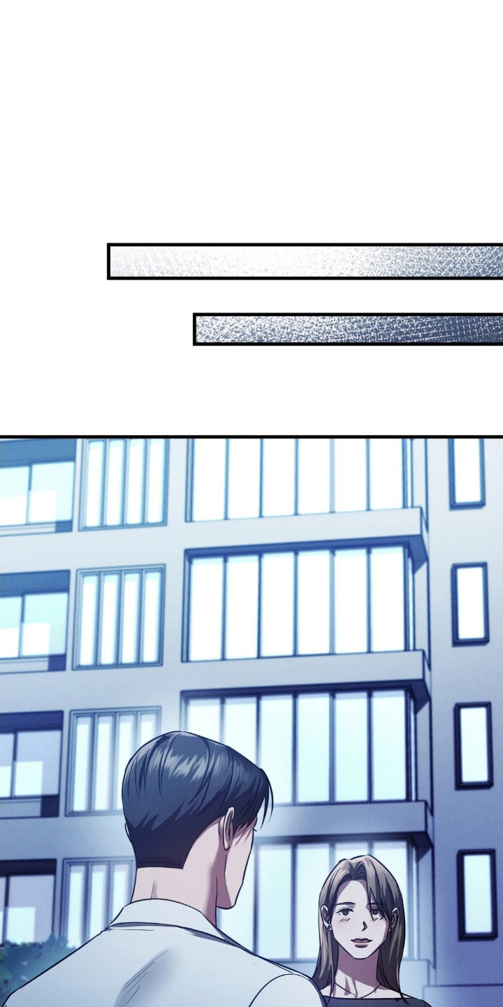 崩裂渡鸦强度分析漫画,第90章：无声的眼泪4图