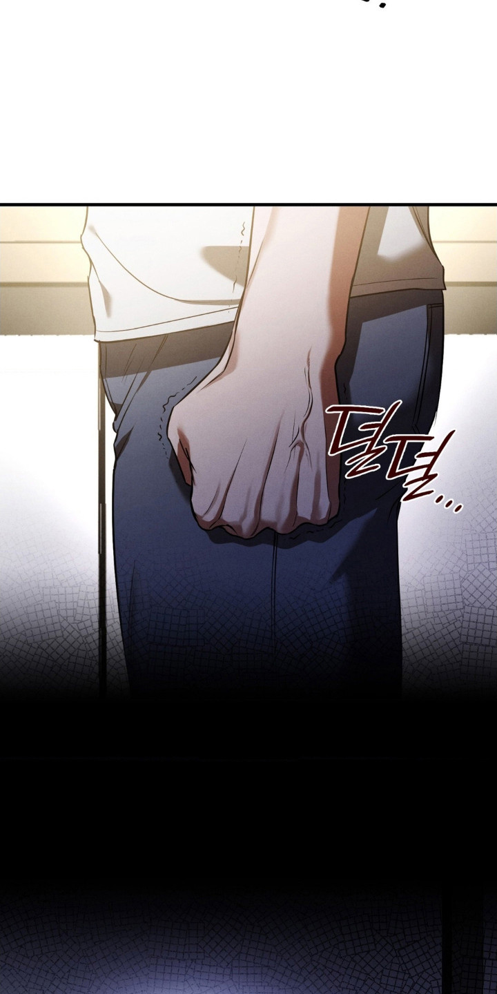 崩裂蟹对战技巧漫画,第89章：孤注一掷3图