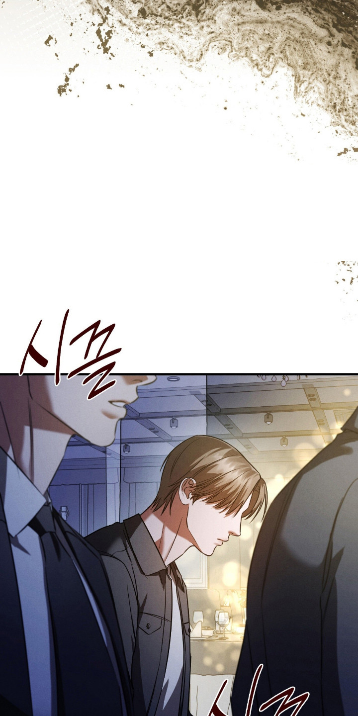 崩裂蟹对战技巧漫画,第90章：无声的眼泪1图