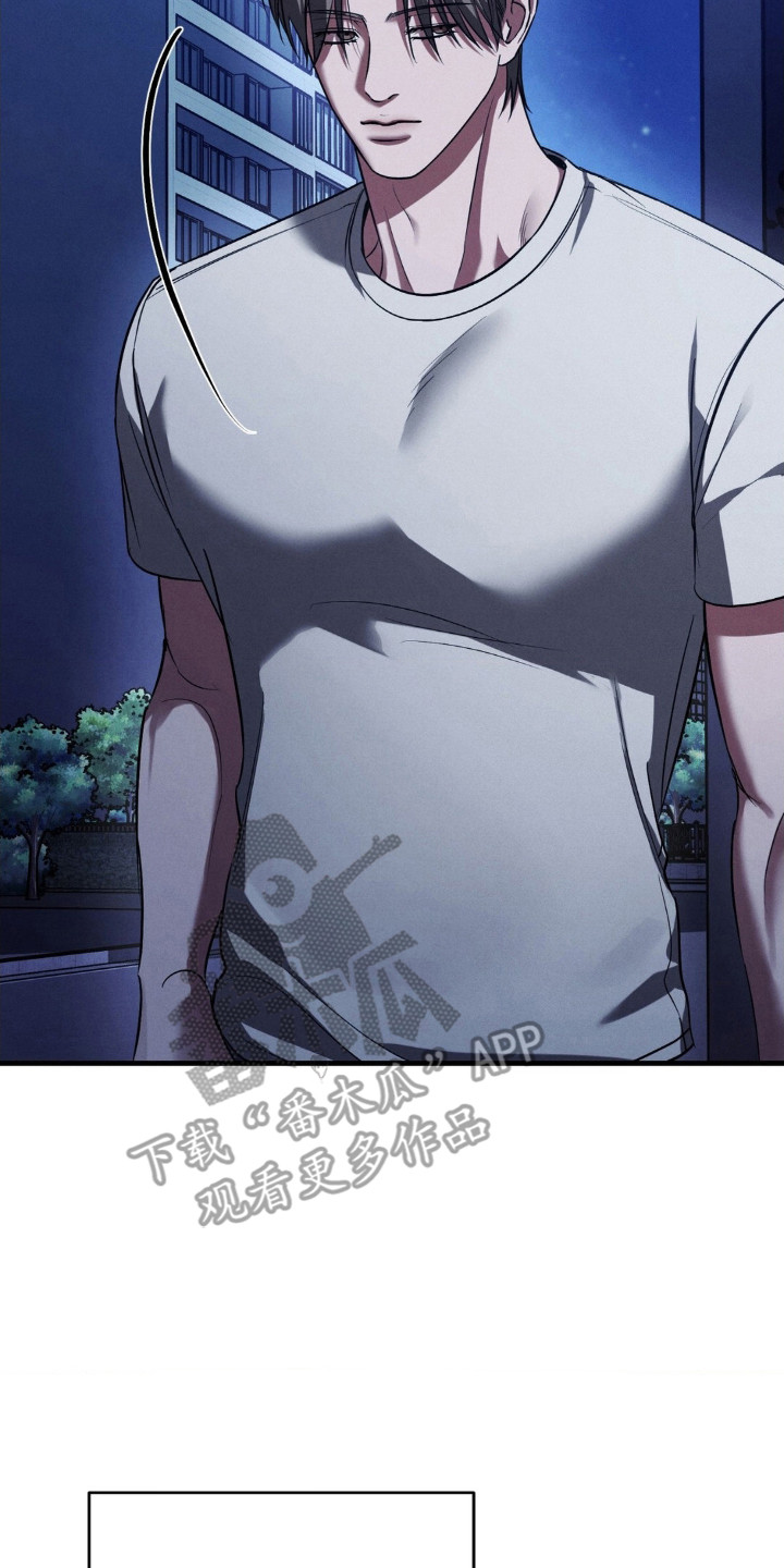 崩裂蟹对战技巧漫画,第89章：孤注一掷2图