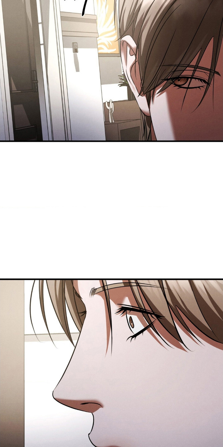 崩裂蟹对战技巧漫画,第89章：孤注一掷4图